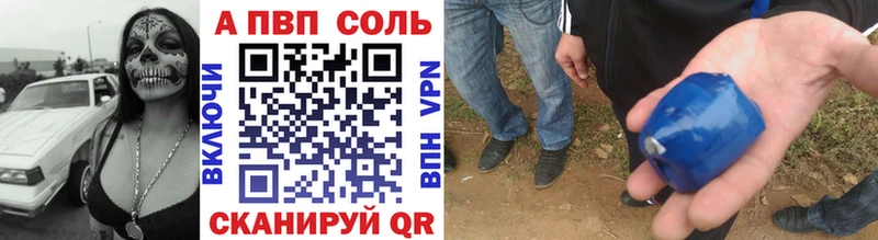 Как найти закладки Городец МАРИХУАНА  APVP  гидра онион  МЕФ  ГАШ  АМФЕТАМИН 