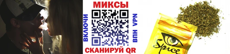 БУТИРАТ жидкий экстази Городец