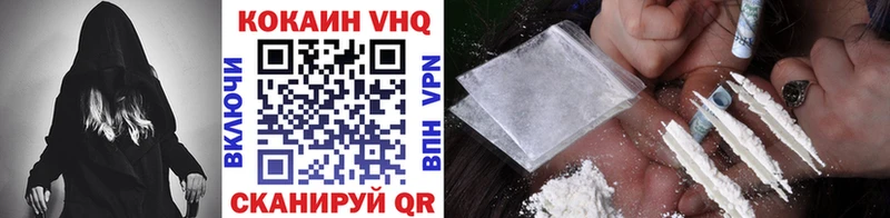 Cocaine Боливия darknet Telegram Городец сколько стоит