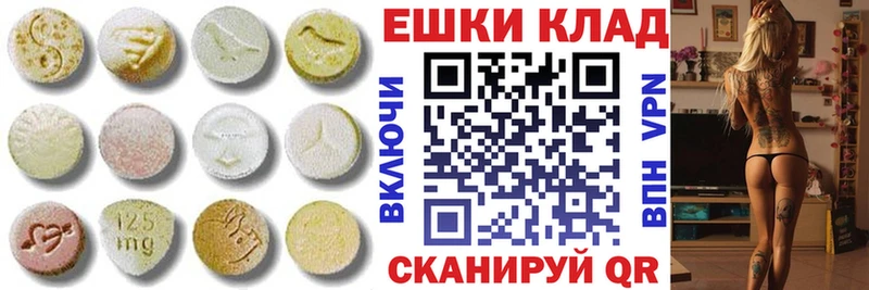 ЭКСТАЗИ бентли  сколько стоит  Городец 