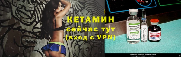 apvp Богданович