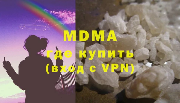 синтетический гашиш Баксан