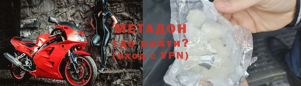 мдпв Богородицк