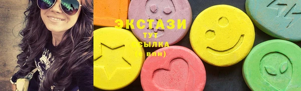 apvp Богданович