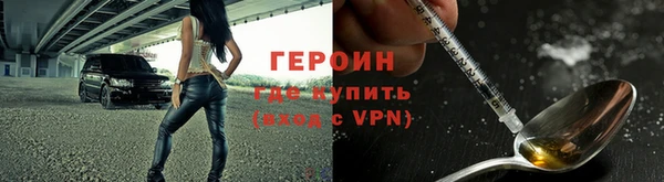 apvp Богданович
