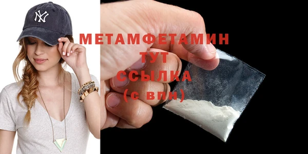 не бодяженный Беломорск