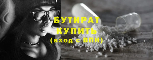 apvp Богданович