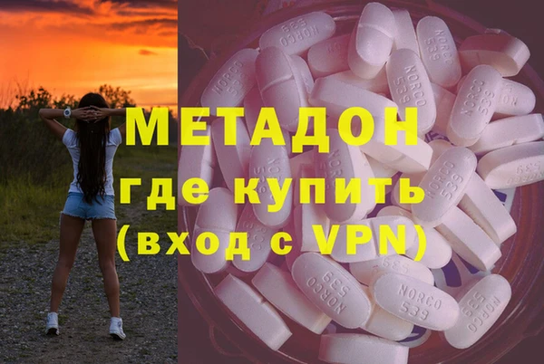 мдпв Богородицк