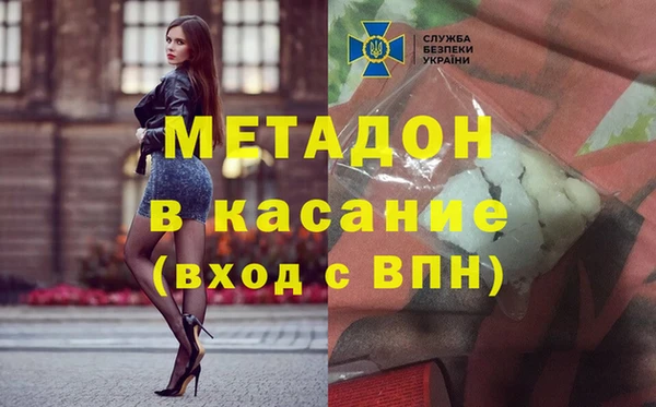 марки lsd Балахна
