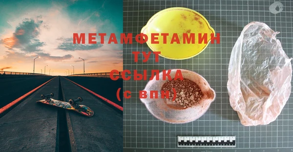 apvp Богданович