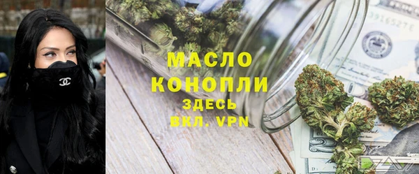 не бодяженный Беломорск