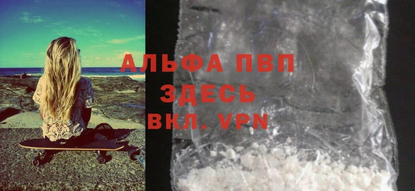 героин Сясьстрой