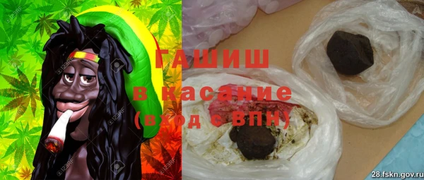 apvp Богданович