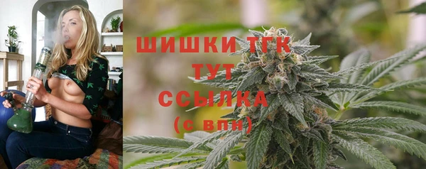 экстази Тайга