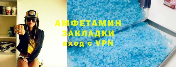 apvp Богданович