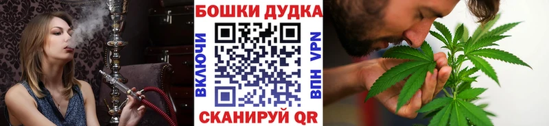 Шишки марихуана ГИДРОПОН  где можно купить наркотик  Городец 